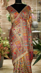 Chinar Weave