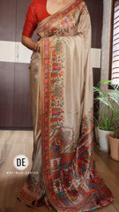 Kashmiri Kani